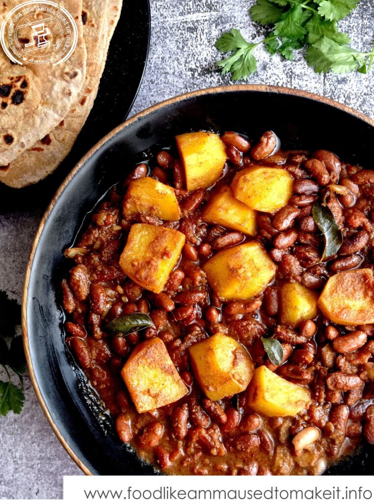 south african suar beans curry