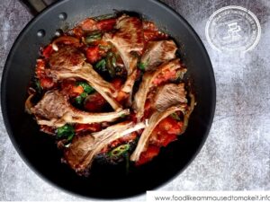 Durban Chops Chutney Recipe